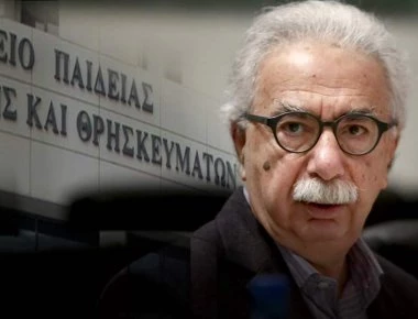 Καθηγητές και μαθητές εισέβαλλαν στο υπουργείο Παιδείας και ο Γάβρογλου το «έσκασε» από την πίσω πόρτα!